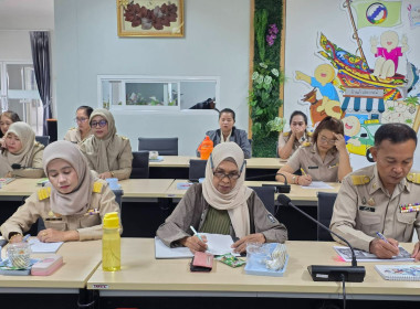 ประชุมข้าราชการ พนักงานราชการและลูกจ้าง ประจำเดือน สิงหาคม ... พารามิเตอร์รูปภาพ 3