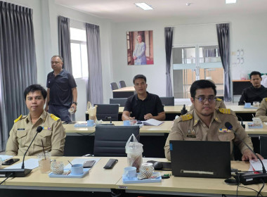 ประชุมข้าราชการ พนักงานราชการและลูกจ้าง ประจำเดือน สิงหาคม ... พารามิเตอร์รูปภาพ 5