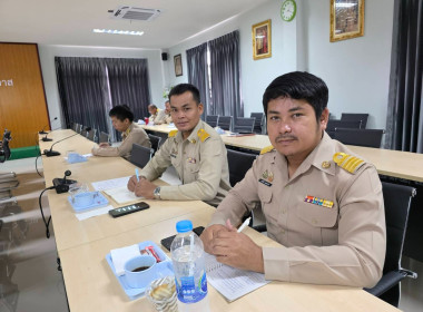 ประชุมข้าราชการ พนักงานราชการและลูกจ้าง ประจำเดือน สิงหาคม ... พารามิเตอร์รูปภาพ 6