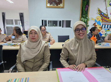 ประชุมข้าราชการ พนักงานราชการและลูกจ้าง ประจำเดือน สิงหาคม ... พารามิเตอร์รูปภาพ 9