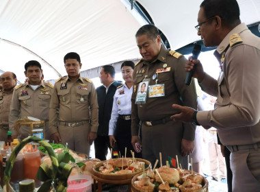 เข้าร่วมพิธีเปิดงาน ชมศูนย์ศึกษา พัฒนาความรู้ ดูนิทรรศการ ... พารามิเตอร์รูปภาพ 3