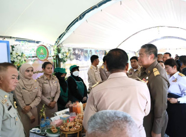 เข้าร่วมพิธีเปิดงาน ชมศูนย์ศึกษา พัฒนาความรู้ ดูนิทรรศการ ... พารามิเตอร์รูปภาพ 1