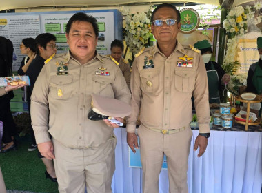 เข้าร่วมพิธีเปิดงาน ชมศูนย์ศึกษา พัฒนาความรู้ ดูนิทรรศการ ... พารามิเตอร์รูปภาพ 9