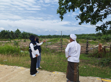 ลงพื้นที่ตรวจสอบการเข้าทำประโยชน์ในที่ดินของสมาชิก พารามิเตอร์รูปภาพ 2