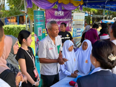 เข้าร่วมโครงการจังหวัดเคลื่อนที่ “บำบัดทุกข์บำรุงสุข ... พารามิเตอร์รูปภาพ 1