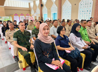 เข้าร่วมโครงการจังหวัดเคลื่อนที่ “บำบัดทุกข์บำรุงสุข ... พารามิเตอร์รูปภาพ 3