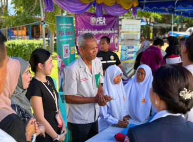 เข้าร่วมโครงการจังหวัดเคลื่อนที่ “บำบัดทุกข์บำรุงสุข ... พารามิเตอร์รูปภาพ 18