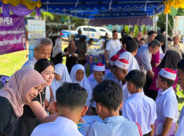 เข้าร่วมโครงการจังหวัดเคลื่อนที่ “บำบัดทุกข์บำรุงสุข ... พารามิเตอร์รูปภาพ 17