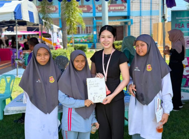 เข้าร่วมโครงการจังหวัดเคลื่อนที่ “บำบัดทุกข์บำรุงสุข ... พารามิเตอร์รูปภาพ 16