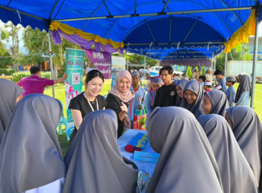 เข้าร่วมโครงการจังหวัดเคลื่อนที่ “บำบัดทุกข์บำรุงสุข ... พารามิเตอร์รูปภาพ 15