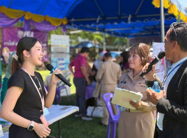 เข้าร่วมโครงการจังหวัดเคลื่อนที่ “บำบัดทุกข์บำรุงสุข ... พารามิเตอร์รูปภาพ 9