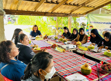 คณะกรรมการคัดเลือกผู้สมัครอาสาสมัครเกษตรและสหกรณ์ ... พารามิเตอร์รูปภาพ 2