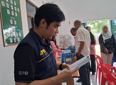 เข้าร่วมประชุมใหญ่สามัญประจำปี 2569 ของสหกรณ์นิคมบาเจาะ ... พารามิเตอร์รูปภาพ 4