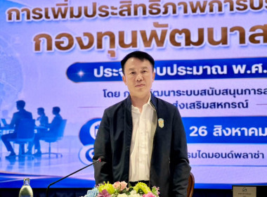เข้าร่วมโครงการ ... พารามิเตอร์รูปภาพ 2