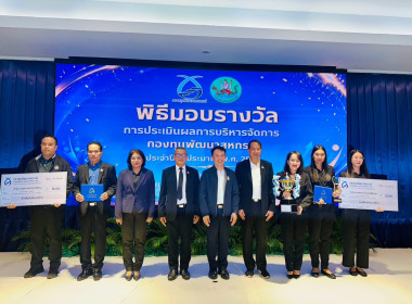 เข้าร่วมโครงการ ... พารามิเตอร์รูปภาพ 3