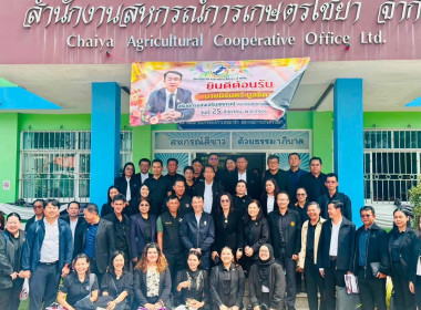 เข้าร่วมโครงการ ... พารามิเตอร์รูปภาพ 4