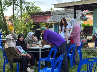 เข้าร่วม Workshop แก้ไขปัญหาหนี้ NPL ... พารามิเตอร์รูปภาพ 3