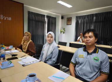 ประชุมข้าราชการ พนักงานราชการและลูกจ้าง ประจำเดือน ตุลาคม ... พารามิเตอร์รูปภาพ 8