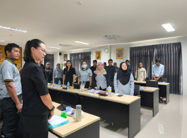 ประชุมข้าราชการ พนักงานราชการและลูกจ้าง ประจำเดือน ตุลาคม ... พารามิเตอร์รูปภาพ 11