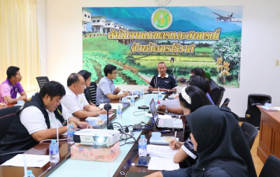 เข้าร่วมประชุมขับเคลื่อนทุเรียนจังหวัดนราธิวาส ครั้งที่ ... พารามิเตอร์รูปภาพ 1