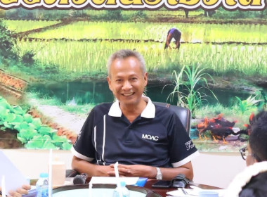 เข้าร่วมประชุมขับเคลื่อนทุเรียนจังหวัดนราธิวาส ครั้งที่ ... พารามิเตอร์รูปภาพ 1
