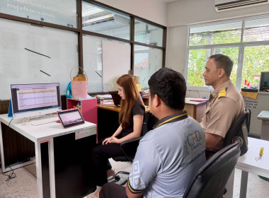 เข้าร่วมประชุมชี้แจงผลการจัดชั้นความเข้มแข็งสหกรณ์และกลุ่มเกษตรกร ... พารามิเตอร์รูปภาพ 8