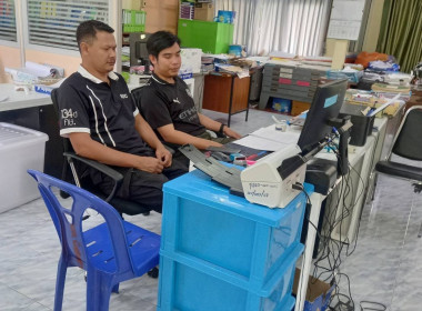 เข้าร่วมประชุมชี้แจงผลการจัดชั้นความเข้มแข็งสหกรณ์และกลุ่มเกษตรกร ... พารามิเตอร์รูปภาพ 11