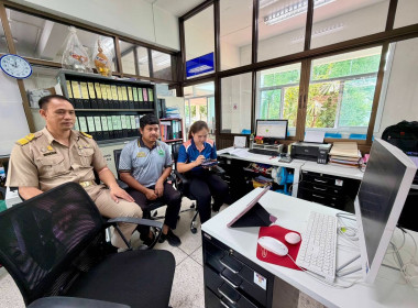 เข้าร่วมประชุมชี้แจงผลการจัดชั้นความเข้มแข็งสหกรณ์และกลุ่มเกษตรกร ... พารามิเตอร์รูปภาพ 9