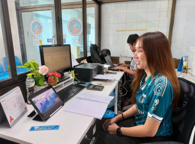 เข้าร่วมประชุมชี้แจงผลการจัดชั้นความเข้มแข็งสหกรณ์และกลุ่มเกษตรกร ... พารามิเตอร์รูปภาพ 10